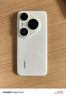 HUAWEI Pura 80 Pro  12GB+512GB 釉白一英寸主攝  個(gè)性色卡 AI輔助構圖 華為鴻蒙智能手機 曬單實(shí)拍圖