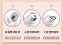 易簡(jiǎn)（yijan）寵物電動(dòng)磨甲器銼刀貓咪狗狗指甲剪修甲器磨爪打磨神器 曬單實(shí)拍圖