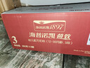 海普諾凱1897荷致荷蘭優(yōu)質(zhì)奶源幼兒配方奶粉3段860g(12-36月齡)【HMOs】 曬單實(shí)拍圖