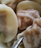 灣仔碼頭玉米蔬菜豬肉水餃1800g90只 早餐夜宵 生鮮速食 速凍餃子 曬單實(shí)拍圖