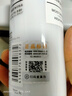 無印良品日本MUJI無印良品水乳高保濕乳液滋潤爽膚水冬補(bǔ)水男女化妝水 高保濕型（水200ml+乳200ml） 曬單實(shí)拍圖