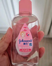 強生（Johnson）嬰兒撫觸油保濕護膚100ml 新生兒寶寶兒童身體乳按摩精油全家可用 曬單實(shí)拍圖