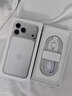 Apple/蘋(píng)果 iPhone 17 Pro Max 256GB 銀色 支持移動(dòng)聯(lián)通電信5G 雙卡雙待手機 曬單實(shí)拍圖