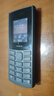 NOKIA新105 4G 全網通移動聯(lián)通電信 老人老年按鍵直板學生兒童備用戒網手機 雙卡雙待  黑色 曬單實拍圖