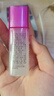 歐萊雅葡萄籽膜力水22ml（包裝隨機發(fā)）生日禮物部分2026/2/1到期 曬單實(shí)拍圖