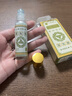 同仁堂暈車膏滾珠薄荷便攜清涼油兒童成人防暈船暈機(jī)暈車藥旅行必備神器 曬單實(shí)拍圖