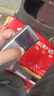 小米自帶線(xiàn)充電寶10000 165W 大功率雙口快充單口120W適用于小米/紅米/蘋(píng)果/華為 手機 小米自帶線(xiàn)充電寶10000 165W 曬單實(shí)拍圖
