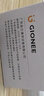 金立（Gionee）老年人手機(jī)4G全網(wǎng)通翻蓋老年機(jī) 超長待機(jī) 大字體大聲音大按鍵大屏學(xué)生老人專用備用功能機(jī)V16 黑色 曬單實(shí)拍圖