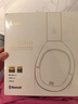 漫步者（EDIFIER）W830NB頭戴式主動(dòng)降噪藍牙耳機 藍牙5.4 96h超長(cháng)續航 空間音效 雙金標認證 云影灰 曬單實(shí)拍圖