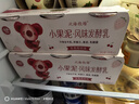 北海牧場 小果泥草莓櫻桃味100g*3杯 高鈣低溫兒童酸奶酸牛奶 風味發(fā)酵乳 曬單實拍圖