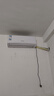 康佳（KONKA）空調(diào)1匹 京東聯(lián)名超省電 新一級能效變頻冷暖 壁掛式臥室掛機(jī) KFR-25GW/LV1 家電國家補(bǔ)貼以舊換新 曬單實拍圖