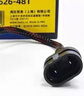 海拉（HELLA）100w日產(chǎn)奇駿逍客經(jīng)典軒逸騏達(dá)天籟驪威藍(lán)鳥改裝專用汽車LED大燈 曬單實(shí)拍圖