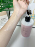 碧梵媞玫瑰香氛身體乳女不油膩保濕滋潤四季通用潤膚露 曬單實(shí)拍圖