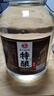 黔三金貴州醬香型53度5L桶裝散酒窖藏高粱酒純糧食高度糧酒白酒自飲泡酒 53度 5L 1壇 特釀坤沙15-陳香突出 曬單實(shí)拍圖