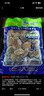 江船長(cháng) 冷凍鮑魚(yú) 凈重160g(18-22粒)袋裝 火鍋燒烤食材 海鮮生鮮 曬單實(shí)拍圖