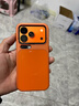 觀悅【不擋廣角-次日送達(dá)】適用小米17promax手機(jī)殼xiaomi17pro保護(hù)套小米17新款游戲磨砂手感超薄防摔 【星宇橙】磁吸充電丨原機(jī)微磨砂丨秒變蘋果17系列 小米17Pro丨鏡頭加高保護(hù)丨不 曬單實(shí)拍圖