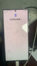 三星samsung galaxy s23ultra港版美版智能AI拍照5G手機庫存機 S23Ultra悠柔白 12+512G 美版 單卡 曬單送頭 曬單實(shí)拍圖