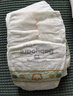 babycare金山茶花紙尿褲M(mǎn)50片*2包(6-11kg)嬰兒尿不濕超薄透氣輕柔花苞褲 曬單實(shí)拍圖