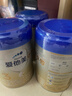 愛(ài)他美（Aptamil）卓傲3段800g幼兒配方牛奶粉 （原卓萃）（12-36個(gè)月適用）詢(xún)裸價(jià) 3段 800g 3罐 （咨詢(xún)優(yōu)惠） 曬單實(shí)拍圖