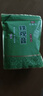 印象堂茶葉鐵觀(guān)音一級茶葉500g袋裝祥華鄉原產(chǎn)2025新茶烏龍茶禮品自己喝 曬單實(shí)拍圖