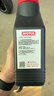 摩特（MOTUL）7100酯類全合成機(jī)油10W-40 雅馬哈本田摩托車(chē)機(jī)油 四沖程SN級(jí) 1L 曬單實(shí)拍圖