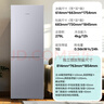 西門(mén)子（SIEMENS）279升風(fēng)冷無(wú)霜雙門(mén)家用冰箱 家電國家補貼以舊換新 二門(mén) 大容量  銀 BCD-279W(KG33NV141C) 曬單實(shí)拍圖