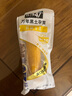 北緯47°黃糯玉米4斤(200g*10根)東北甜黏鮮玉米棒真空包裝  早餐苞米 曬單實(shí)拍圖