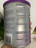 a2奶粉澳洲紫白金A2幼兒配方奶粉3段(1歲以上)900g*6罐 【送禮品】 曬單實(shí)拍圖