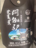 悶倒驢【關(guān)注店鋪】正宗 草原烈酒 蒙古特產(chǎn) 清香型白酒 新老包裝隨機發(fā) 62度 1.5L 1瓶 悶倒驢壓痕 曬單實(shí)拍圖