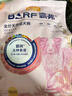 麥富迪貓糧 barf霸弗天然貓糧凍干生骨肉成貓糧養胃益腸牛肉7.2kg 曬單實(shí)拍圖