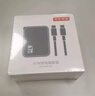 京東京造67W氮化鎵充電器套裝【適配新機40W】Type-C多口快充頭100W快充線兼容65W適用蘋果17筆記本電腦 曬單實拍圖