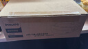 飛利浦（PHILIPS）美眼寶潤眼儀【重磅新品】眼部護眼儀蒸汽眼罩熱敷霧化按摩器送男友老公中秋節生日禮物5204E灰 曬單實(shí)拍圖