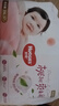 好奇（Huggies）鉑金裝小桃褲成長褲XXL74片(15kg以上)尿不濕【消暑散熱】 曬單實拍圖