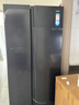 海爾（Haier）盛宴618升雙開(kāi)門(mén)對開(kāi)門(mén)冰箱電冰箱家用一級能效風(fēng)冷無(wú)霜大容量節能BCD-618WGHSSEDBL國家補貼20% 曬單實(shí)拍圖