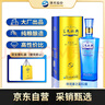 洋河 邃之藍 42度 500ml 單瓶裝 濃香型白酒 曬單實(shí)拍圖