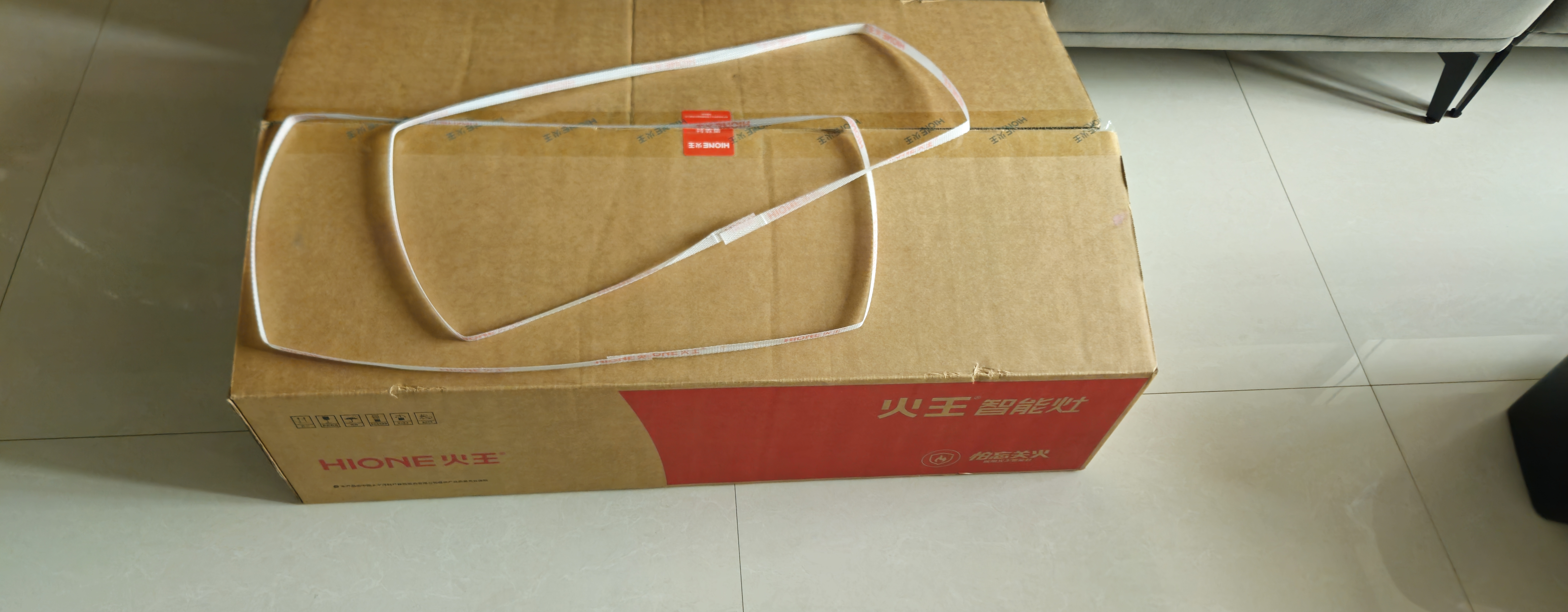 火王（Hione）【家電國家補貼】燃氣灶天然氣家用智能觸控磨砂面板易清潔灶具定時(shí)煤氣灶雙灶M2T/2302插電款 曬單實(shí)拍圖