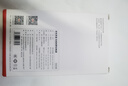 京東京造3C認證可上飛機】33W自帶線(xiàn)快充無(wú)線(xiàn)磁吸充電寶10000毫安兼容MagSafe移動(dòng)電源適用蘋(píng)果鈦金灰 曬單實(shí)拍圖