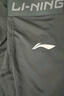 李寧（LI-NING）兒童緊身衣訓練服速干衣運動(dòng)套裝跑步男女秋冬籃球足球羽毛球服 曬單實(shí)拍圖