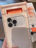 圖拉斯原感膜Ultra【肖特玻璃+AR抗反射+3D熱彎】適用iphone17promax鋼化膜蘋(píng)果17pro手機膜16曲面高清膜 iPhone 17 Pro Max 官旗直營(yíng)丨德國肖特丨AR增透丨3D 曬單實(shí)拍圖
