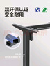 西昊D03 電動(dòng)升降桌電腦桌電競(jìng)桌升降書(shū)桌辦公學(xué)習(xí)桌子1.2m胡桃木色 曬單實(shí)拍圖