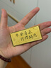 領(lǐng)豐金（LING FENG GOLD）聯(lián)名款足金9999黃金投資金條攢零錢(qián)收藏金儲備金教師節日禮物 100g 曬單實(shí)拍圖