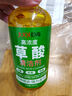 巨奇嚴選 草酸除垢劑高濃度清洗劑潔廁靈廁所馬桶浴室瓷磚地磚清潔劑 曬單實(shí)拍圖