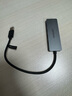 聯(lián)想（Lenovo）USB3.0金屬分線器擴展塢高速4口集線器HUB拓展塢筆記本電腦一拖多轉換器轉接頭擴展器Type-C供電 曬單實拍圖