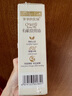 爺爺的農場(chǎng)有機核桃油有機亞麻籽油63ml*2 涼拌熱炒禮盒 嬰幼兒寶寶輔食食譜 曬單實(shí)拍圖