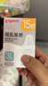 貝親（Pigeon）暢吸實(shí)感第3代啟銜奶嘴 寬口徑奶嘴 3L號-2只裝 15個(gè)月以上 BA139 曬單實(shí)拍圖