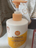 拉比嬰兒舒緩身體乳350g 保濕補水 兒童身體乳寶寶專(zhuān)用干燥潤膚 嬰兒舒緩身體乳350g*1瓶 曬單實(shí)拍圖
