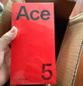 一加 Ace 5 12GB+256GB 全速黑 國家補貼 第三代驍龍 8 冰川電池 oppo游戲AI智能5G手機 曬單實(shí)拍圖