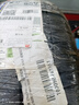 米其林（MICHELIN）汽車(chē)輪胎 215/60R17 96V 耐越 ENERGY MILE 適配元PLUS/傳祺GS4 曬單實(shí)拍圖