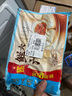 廣州酒家利口福 鮮汁大肉包390g*2袋 12個(gè) 兒童面點(diǎn) 速食懶人 早餐半成品 包子 曬單實(shí)拍圖