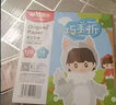 晨光(M&G)文具益智diy手工彩紙A4彩色折紙專(zhuān)用紙兒童剪紙畫(huà)畫(huà)紙千紙鶴紙飛機 10色/100頁(yè)贈教學(xué)視頻 曬單實(shí)拍圖